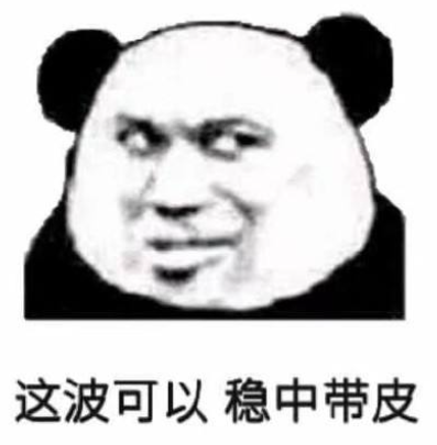 放眼國(guó)際、精雕細(xì)節(jié)、用戶至上，億信ABI金秋版本更新！